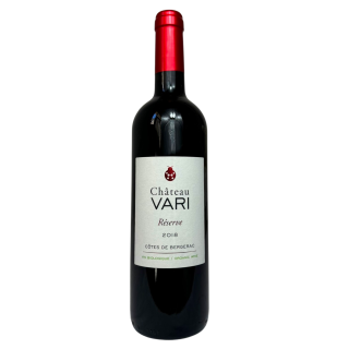CHATEAU VARI Réserve 2018 AOC Côtes de Bergerac